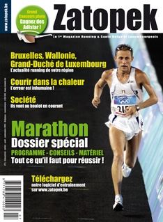 E-Zatopek n°3